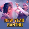 About New Year Banthu Song